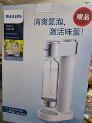 Philips 梳打水機