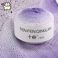 Rainbow Yarn Gradient Yarn Medium Weight Yarn Knitting Yarn Yarn Cotton Yarn Hand Knitting