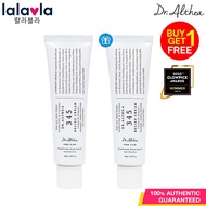 （Buy 1 Get 1 Free）DR. ALTHEA 147 Barrier Cream / 345 Relief Cream 50ml-Original stock