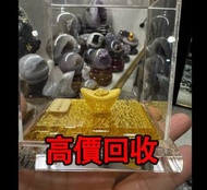 免費估價 全港澳上門：金元寶，擺件，1g，999純金，足金，黃金 首飾 黃金珠寶 足金9999 K金 白金 金條 金磚 金鏈 黃金首飾，鑽石首飾，翡翠玉器首飾，玉鐲，寶石，珠寶，金鑲玉，鑽戒，戒指，頸