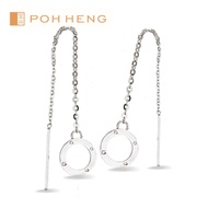 Poh Heng Jewellery 18K White Gold Dangling Earrings