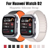 Silicone Magnetic Strap For Huawei Watch D2 Silicone Loop For huawei watch d2 Wristband Accessories