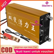 Slayers Inverter Ultraso-nic DC 12V Inverter 58000W / 68000W/ 985000W / 985800W / 988400W DC12V Daya
