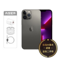 APPLE iPhone 13 Pro 128G(石墨) (5G)【認證盒裝二手機】