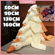 50/90/130/160CM Big White Duck Plushie Plush Pillow Cute Goose Hug Pillow Cartoon Animal Soft Toy大白鸭