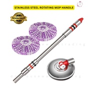 🇲🇾 PREMIUM Stainless Steel Rotating Spin Mop Handle Batang Mop Boleh Laras & Pusing | 不锈钢伸缩拖把杆 | Ant