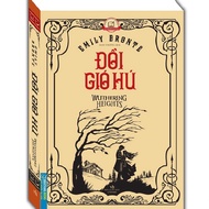 Wuthering Heights Book (Paperback - Emily Jane Bronte)