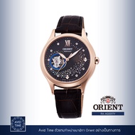 [ ออก E-Tax ได้ ] [แถมเคสกันกระแทก] นาฬิกา Orient Contemporary Collection 35.6mm Automatic (RA-AG001