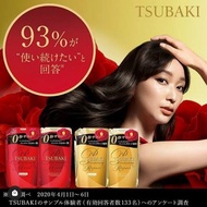 SHISEIDO Tsubaki Premium Shampoo Refill