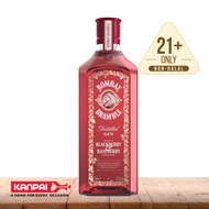 Bombay Bramble Gin (700ML)