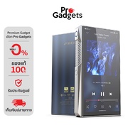 FiiO M23 DAP Portable Audio Player Music