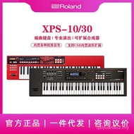 Roland roland Synthesizer 61-Key Starter Keyboard XPS10X/XPS-30 Extendable Arrangement Synthesizer