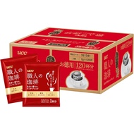 UCC Artisan Coffee Drip Coffee Amai Aroma Rich Blend 120 cups [Direct From JAPAN]