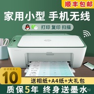 Hp2720Color Wireless Photo WiFi Small home student office copier scanner printer combo