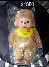 Monchhichi L size
