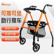 Good Walker Walker Walker with Wheel Walker elderly Walker Auxiliary Walking Trolley Good walker wal
