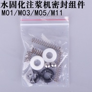 High-pressure water curing grouting sealing acrylic grouting machine pump accessories M11035Wear par