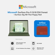 Microsoft Surface Pro 9 i5/8/256 Forest+Microsoft Surface Sig KB Thai
