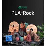 PLA Rock eSun Filament Printing Material Line