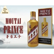 Moutai Prince 茅台王子 500ml