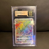 PTCG CGC 10 Charizard VSTAR 噴火龍 金10 寶可夢卡牌 psa bgs cgc