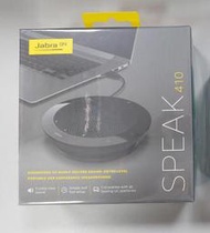 Jabra Speak 410 USB 網路會議機 會議揚聲器 外接式 喇叭 遠端會議 360度 全向性麥克風