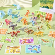 （30PCS）3D Puzzle For Kids Mini Jigsaw Puzzle Goodies Educational Toys For Kids Hard Paper ART Craft
