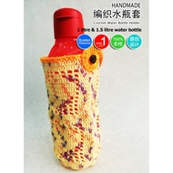 Negotiable-Handmade Crochet Water Bottle Holder - for 1litre and 1.5 litre [Only 1]