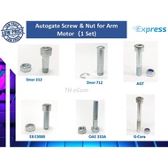 Autogate Screw &amp; Nut for Arm Motor - Dnor 212 / Dnor 712 / OAE 333A / E3000 / AGT 01 / 07 / G-Cora (1 set)