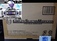 三上屋 ✨清貨優惠✨ 行版 CSM 幪面超人 555 KAMEN RIDER FAIZ 天帝 變身腰帶 變身器 PSYGA DRIVER