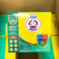 Nestle BEBE นมผงตราหมี สูตร 1 ขนาด 2000 กรัม