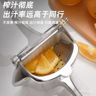 Manual Juicer Lemon Squeezer Pomegranate Juicer Orange Juicer Small Fruit Squeezing Machine Squeeze Orange Juice Lubang