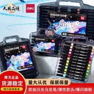 Deli Acrylic Marker Set Glitter Color