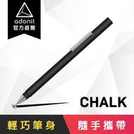 [Adonit] Chalk High Precision Disc Type Stylus (iOS/Android)