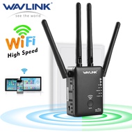 Wavlink Dual Band WiFi Extender AC1200 AX3000 WiFi 6 - Repeater/AP/Router 2000m2 Coverage