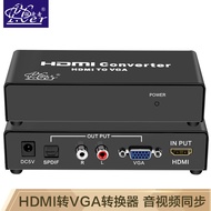 Journal hdmi to vga Converter with Audio Power Supply hdim HD Cable Interface Laptop Display vga TV 