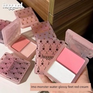 blusher stick blusher Haggard Scepter Hydrating Cream High Gloss Blush Natural Brightening Gloss Cle