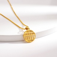 Emas loket 916 Abacus Pendant / Ruyi Abacus Pendant gold 916