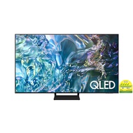 (Bulky) Samsung QA55Q60DAKXXS QLED Q60D 4K Smart TV (2024)(55inch)(Energy Efficiency 4 Ticks)