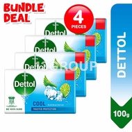 Dettol Anti-Bacterial Soap Bar, 100g (Bundle)