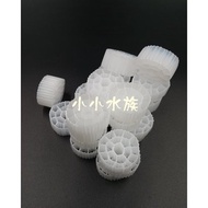 [Liangliang Aquarium | Filter Material Wholesale] K3 Aquatic Biochemical Filter Material/Aquaponics 