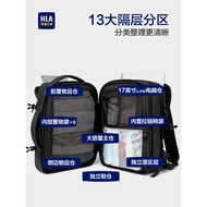 HLA/Hailan's Home Backpack Men's Business Backpack Large-Capacity Waterproof Business Travel Compute
