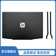 Màn Hình Mới Cho Máy Tính Xách Tay HP 15-CX0065TX 15-CX0068TX 15-CX00615-CX Tinh Quang Ma Quái 4 TPN