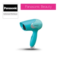 Panasonic  Fast Drying and Easy Styling 1000W Hair Dryer - EH-ND11(A)