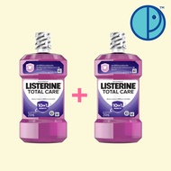 💥ซื้อ 1 แถม 1💥Listerine Total care 250 ml. แถม Listerine Total care ลิสเตอรีนโทเทิลแคร์ + โทเทิลแคร์