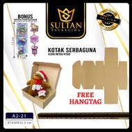 Plain Packaging Box|Packaging Box|41X30X12.5|A2-21