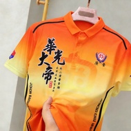 Divine Clothing2026Emperor Hongxian Today, the great Zhao Marshal's family style exudes the power of