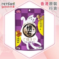 懷石潔齒休閒食雞肉味 (42g) KSS-3 貓糧