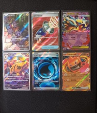 [繁中][PTCG]POKEMON CARD GAME 寶可夢卡牌[M6F][寶可夢捕捉器]SR[泡沫能量]SR[加熱洛托姆EX]RR[超級泥偶巨人EX]RR[電擊魔獸]AR[啪嚓海膽]AR(一套6張