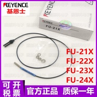 New Arrival Casual Brand New Original KEYENCE Kienshi FU-21X 22X 23X 24X Optical Fiber Sensor Qualit